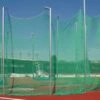 Diskus-Schutznetz Für Gitterhöhe 6 M